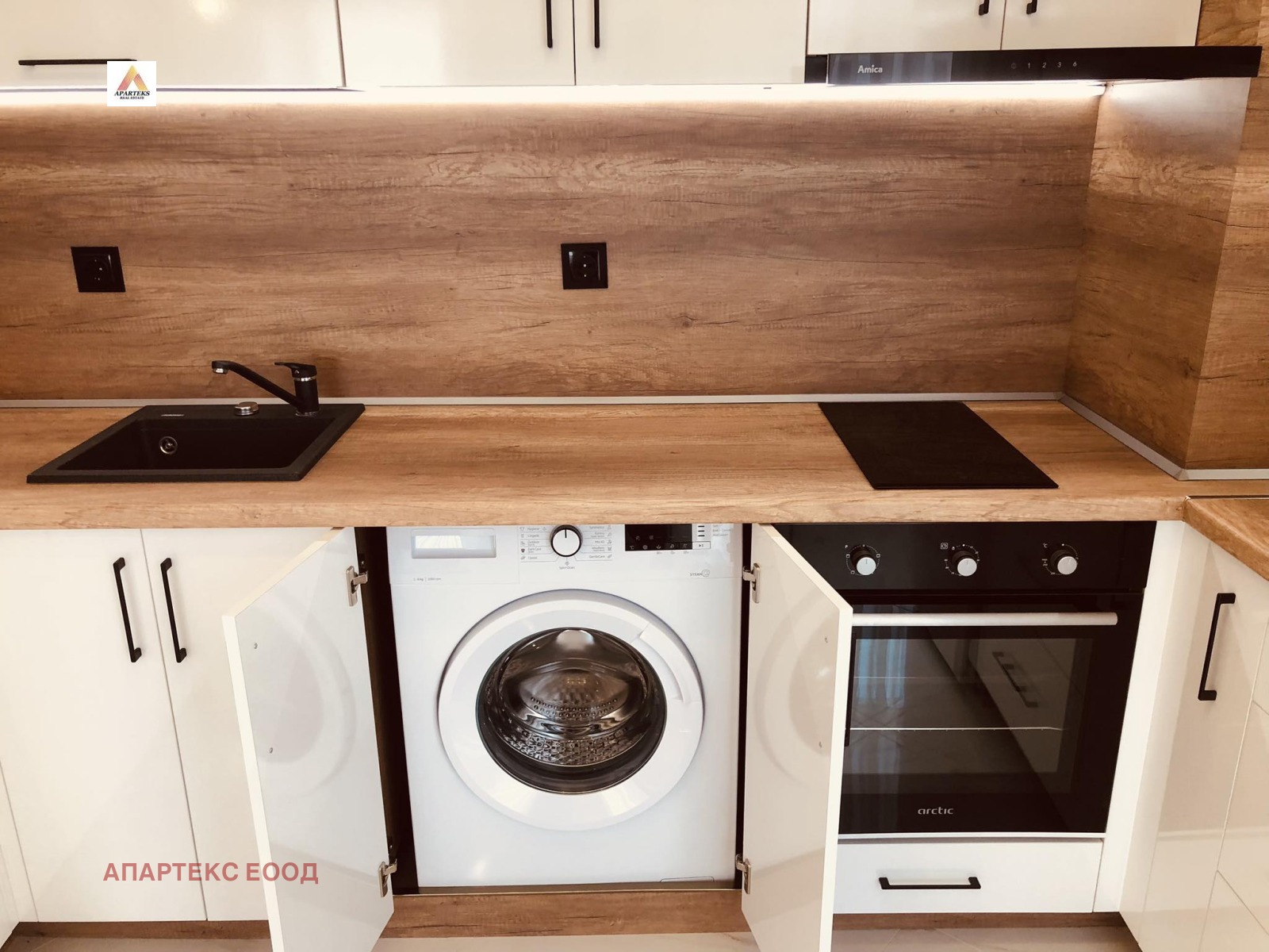 ���� ��� ���� 2-����� | Imot.bg � ����������� 4