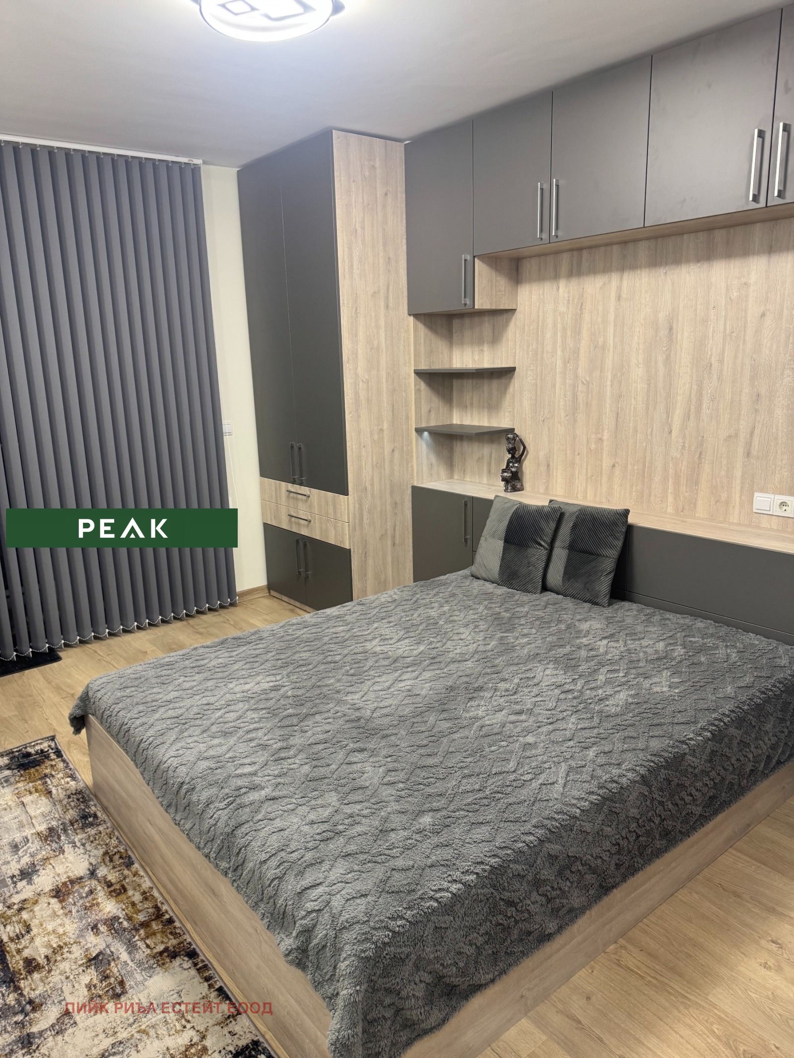 Дава под Наем 2-СТАЕН | Imot.bg — изображение 5