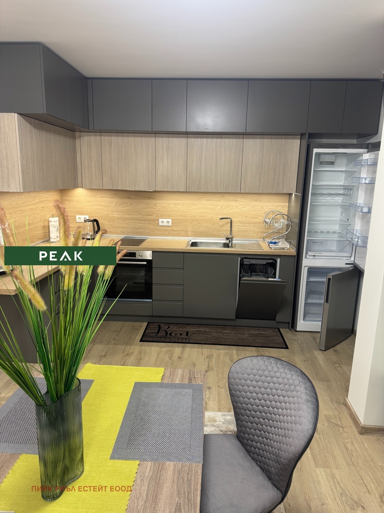 Дава под Наем 2-СТАЕН | Imot.bg — изображение 2