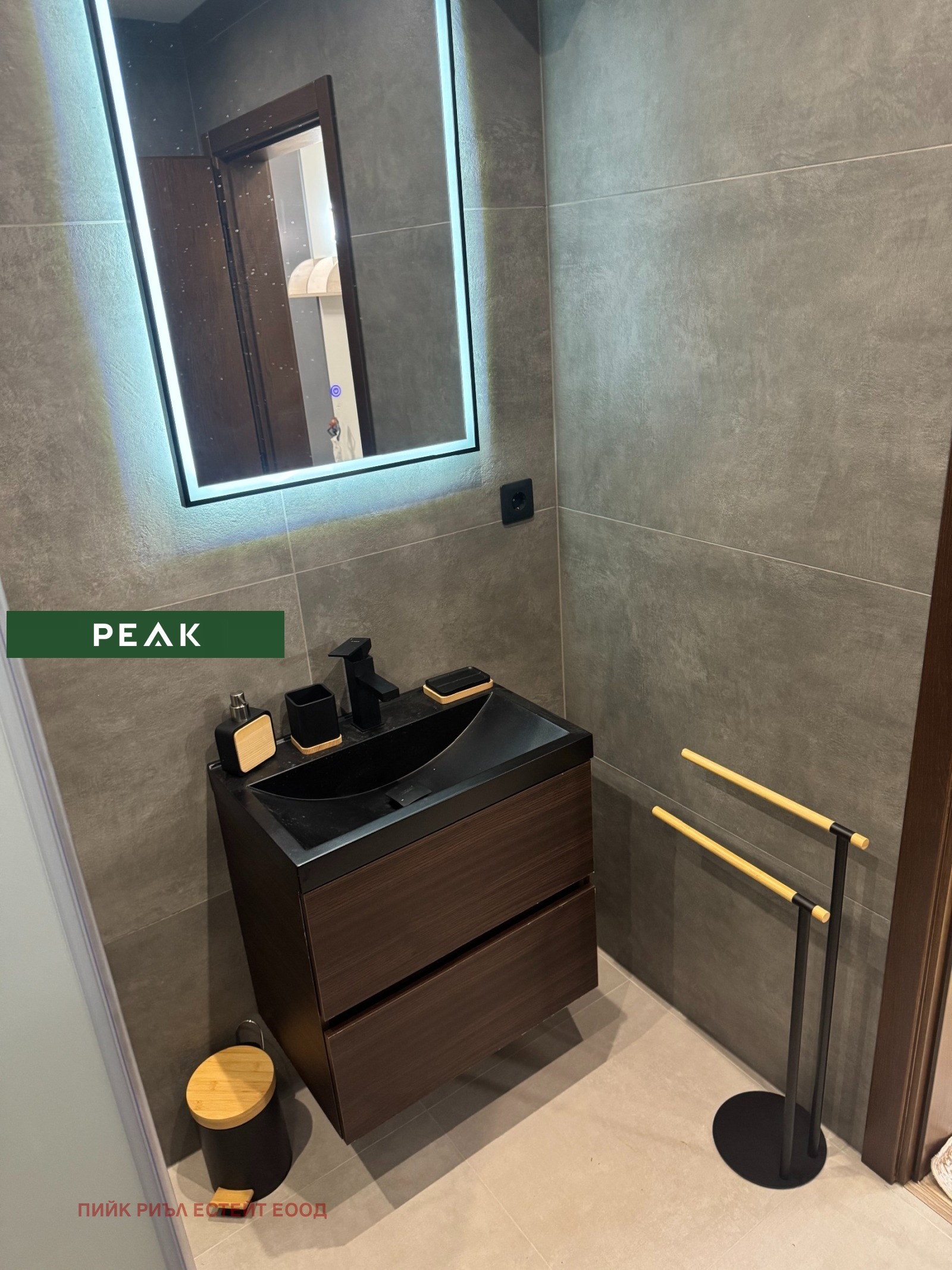 Дава под Наем 2-СТАЕН | Imot.bg — изображение 10