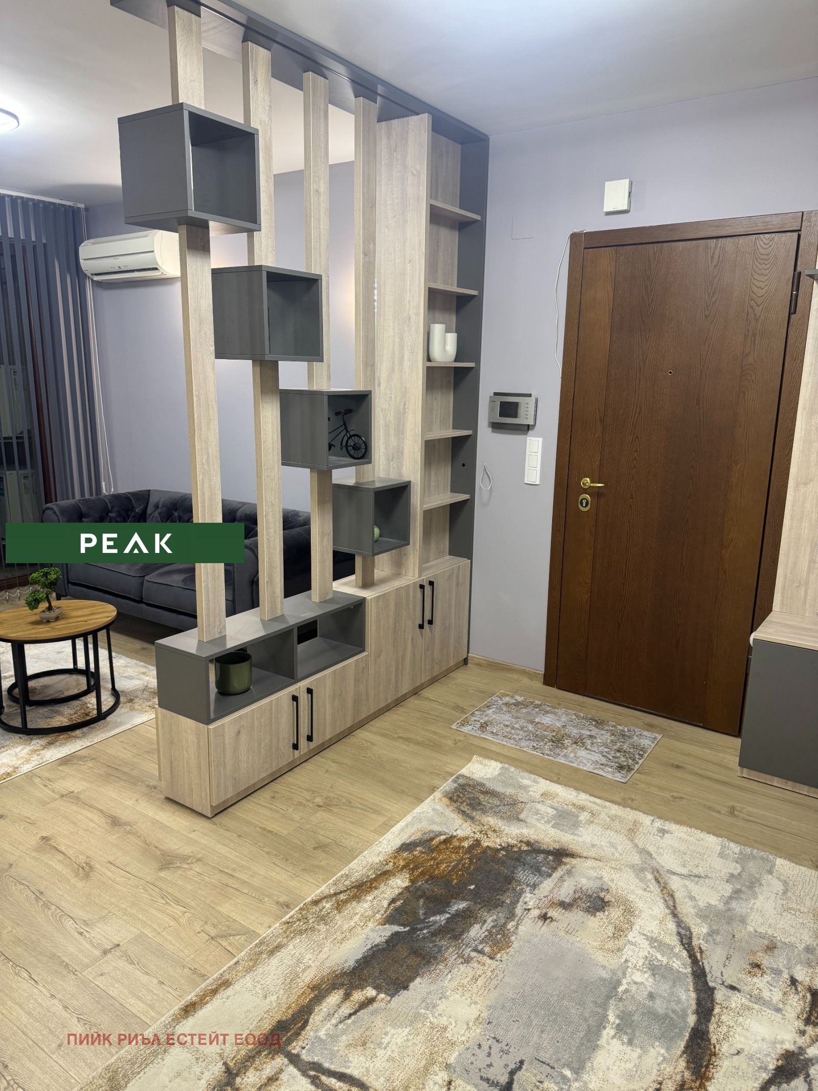 Дава под Наем 2-СТАЕН | Imot.bg — изображение 4