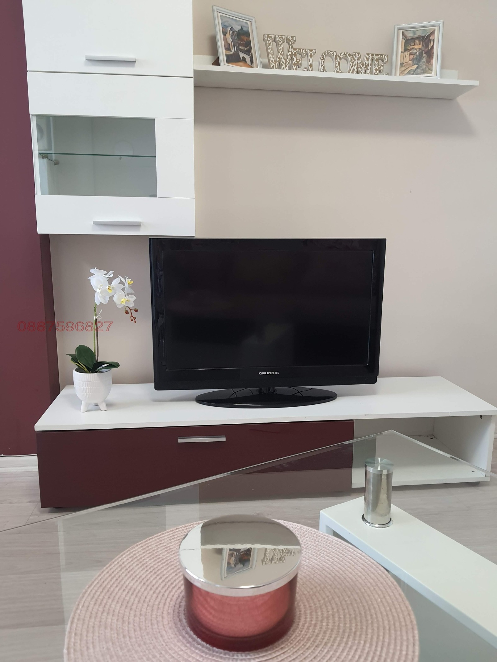 ���� ��� ���� 2-����� | Imot.bg � ����������� 6