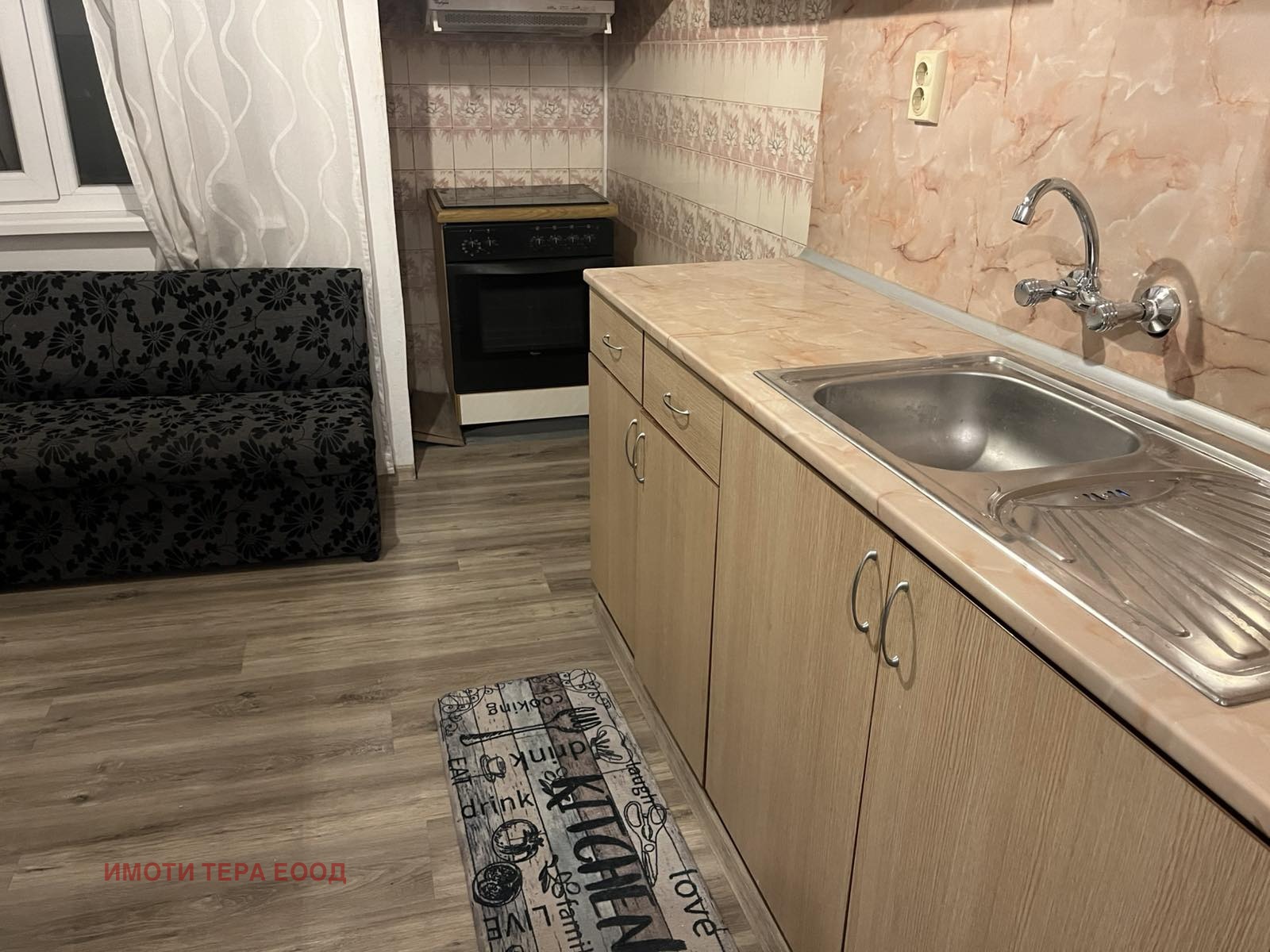 ���� ��� ���� 2-����� | Imot.bg � ����������� 2