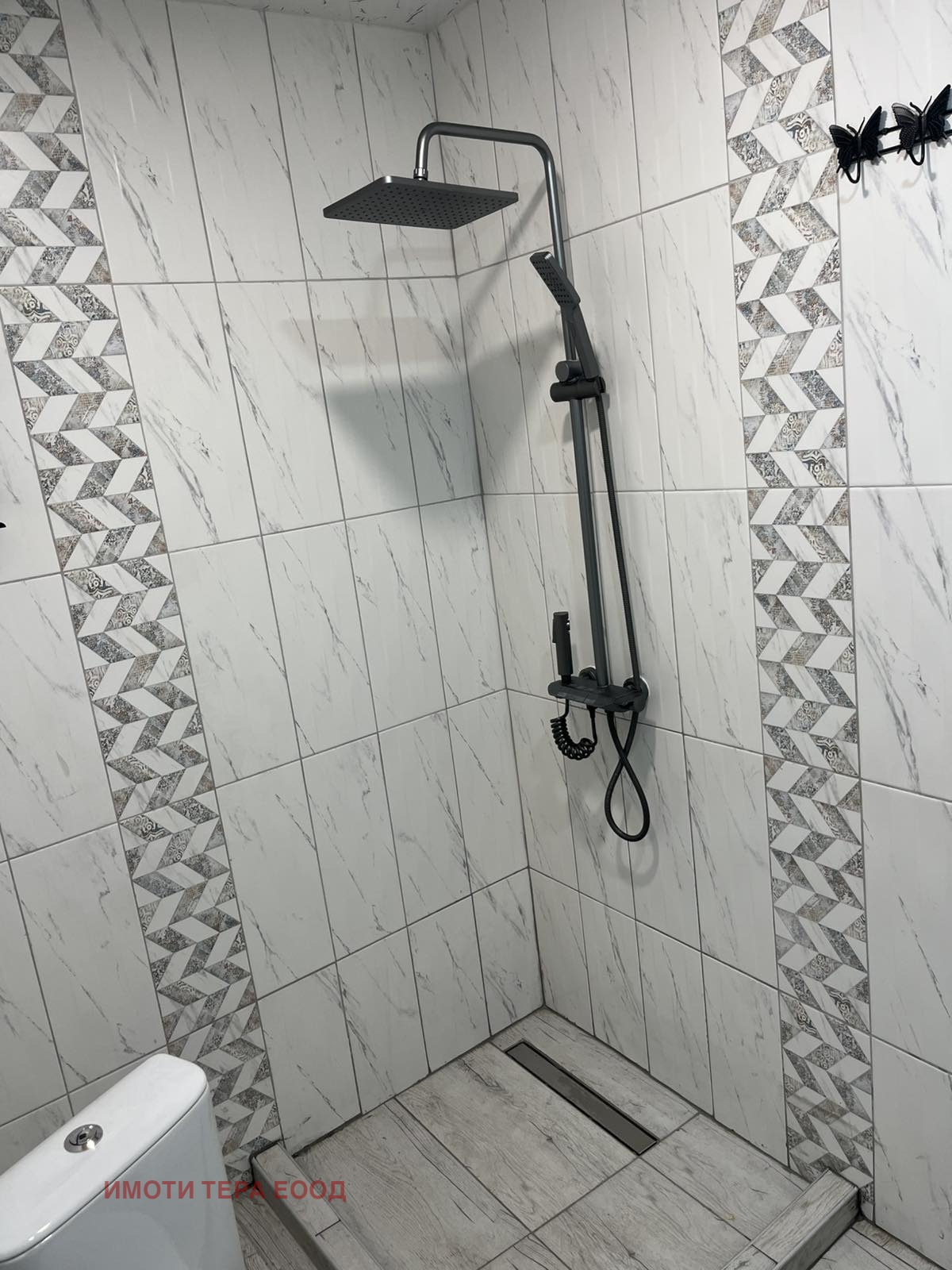 ���� ��� ���� 2-����� | Imot.bg � ����������� 7