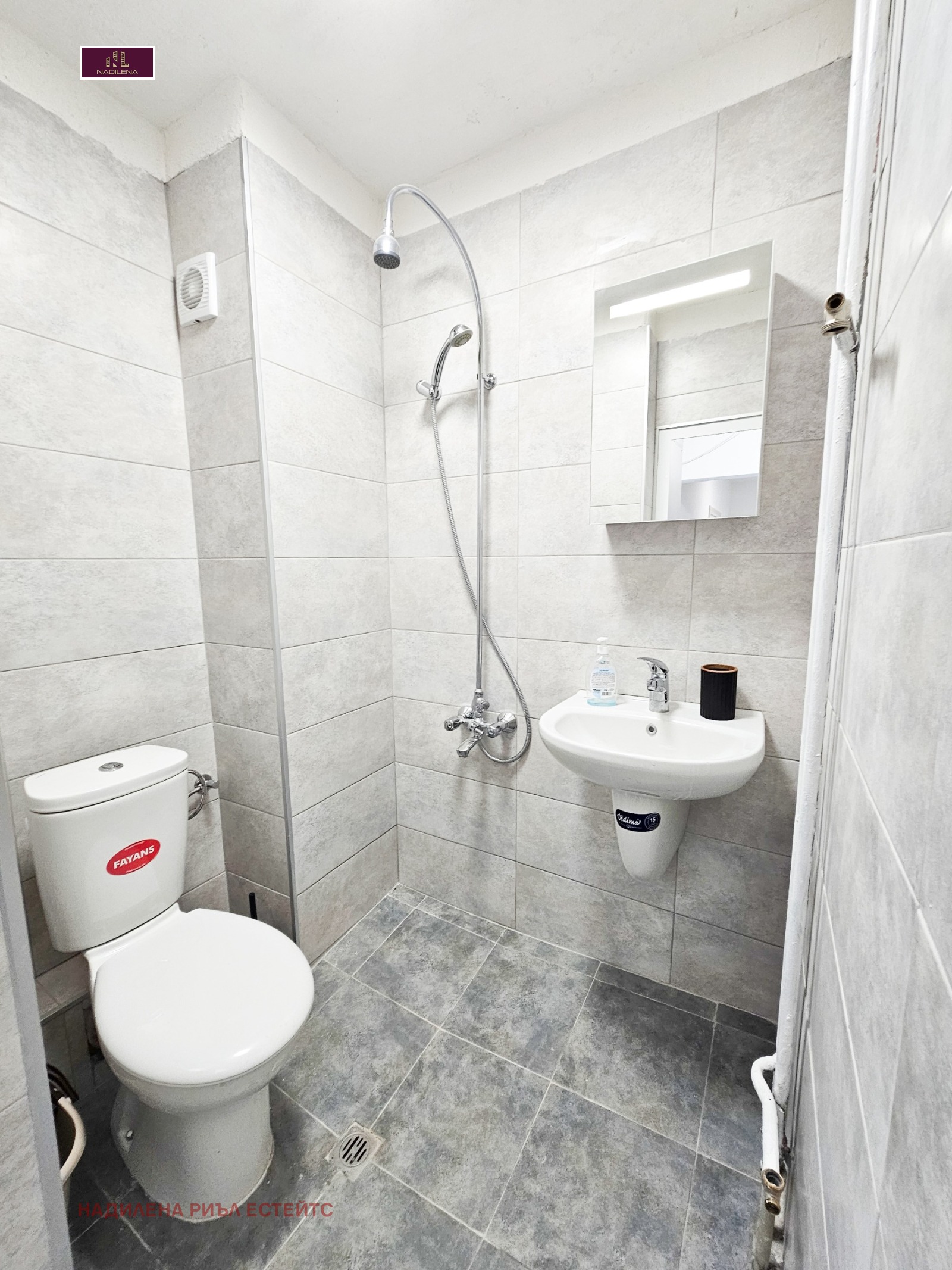 ���� ��� ���� 2-����� | Imot.bg � ����������� 13