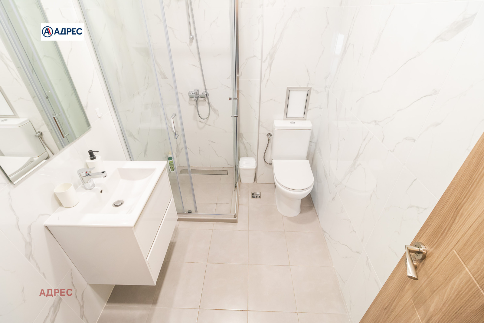 ���� ��� ���� 2-����� | Imot.bg � ����������� 7