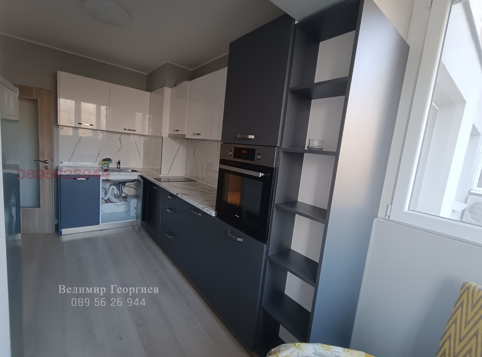 ���� ��� ���� 3-����� | Imot.bg � ����������� 1