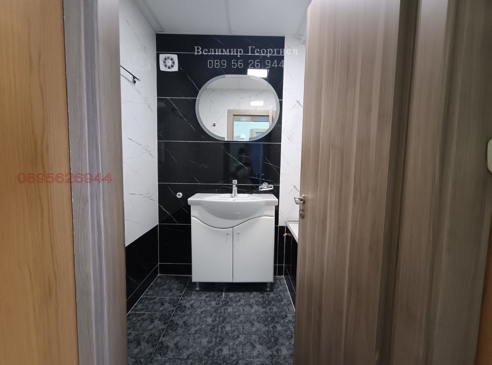 ���� ��� ���� 3-����� | Imot.bg � ����������� 8