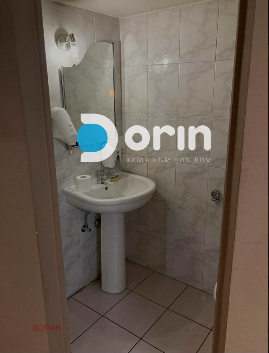 ���� ��� ���� ������� | Imot.bg � ����������� 3