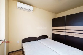    2- | Imot.bg    3