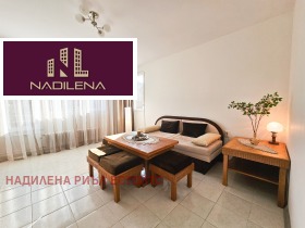 ����� ���� ��� ���� 2-�����,���� �����, ������� 1