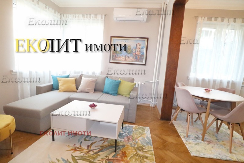 Do wynajęcia  2 sypialnie Sofia , Centar , 82 mkw | 18455499 - obraz [3]