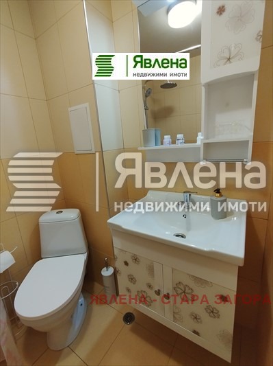 ���� ��� ���� 2-����� | Imot.bg � ����������� 7