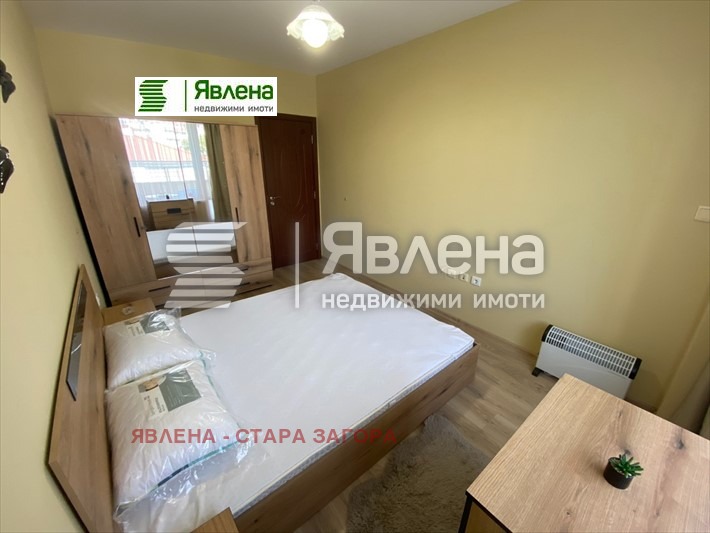 ���� ��� ���� 2-����� | Imot.bg � ����������� 4