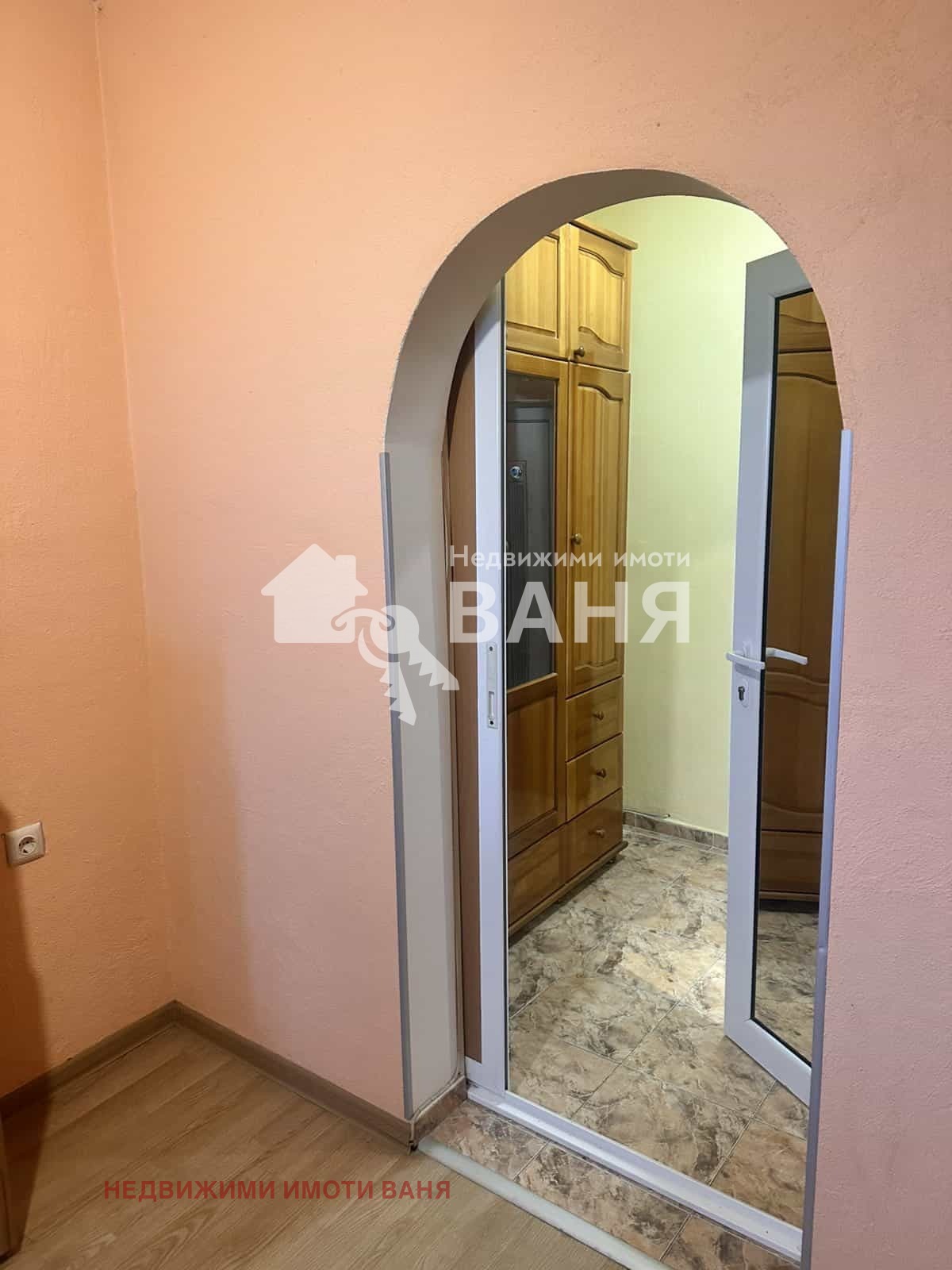 ���� ��� ���� 1-����� | Imot.bg � ����������� 9