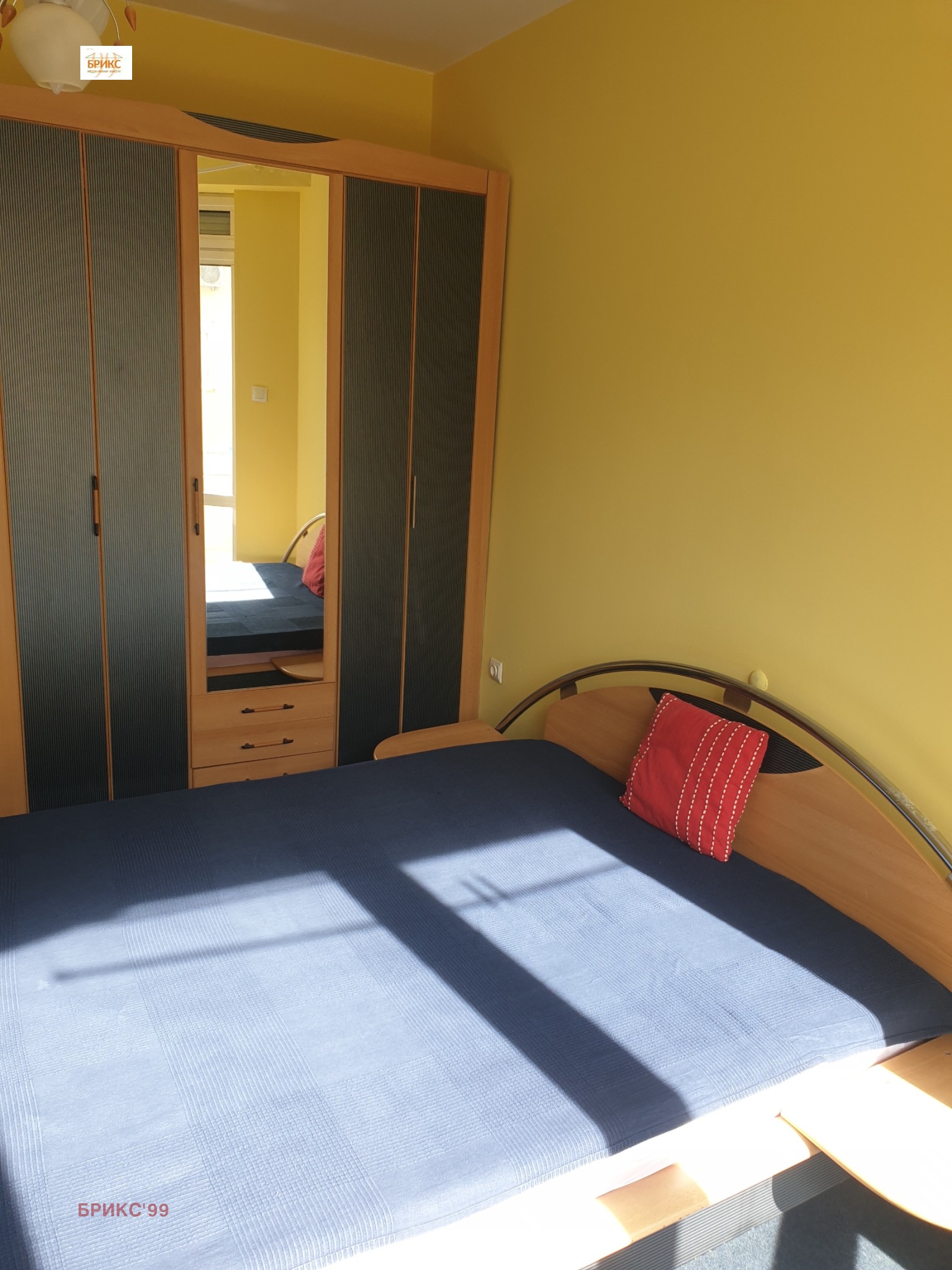 ���� ��� ���� 2-����� | Imot.bg � ����������� 7