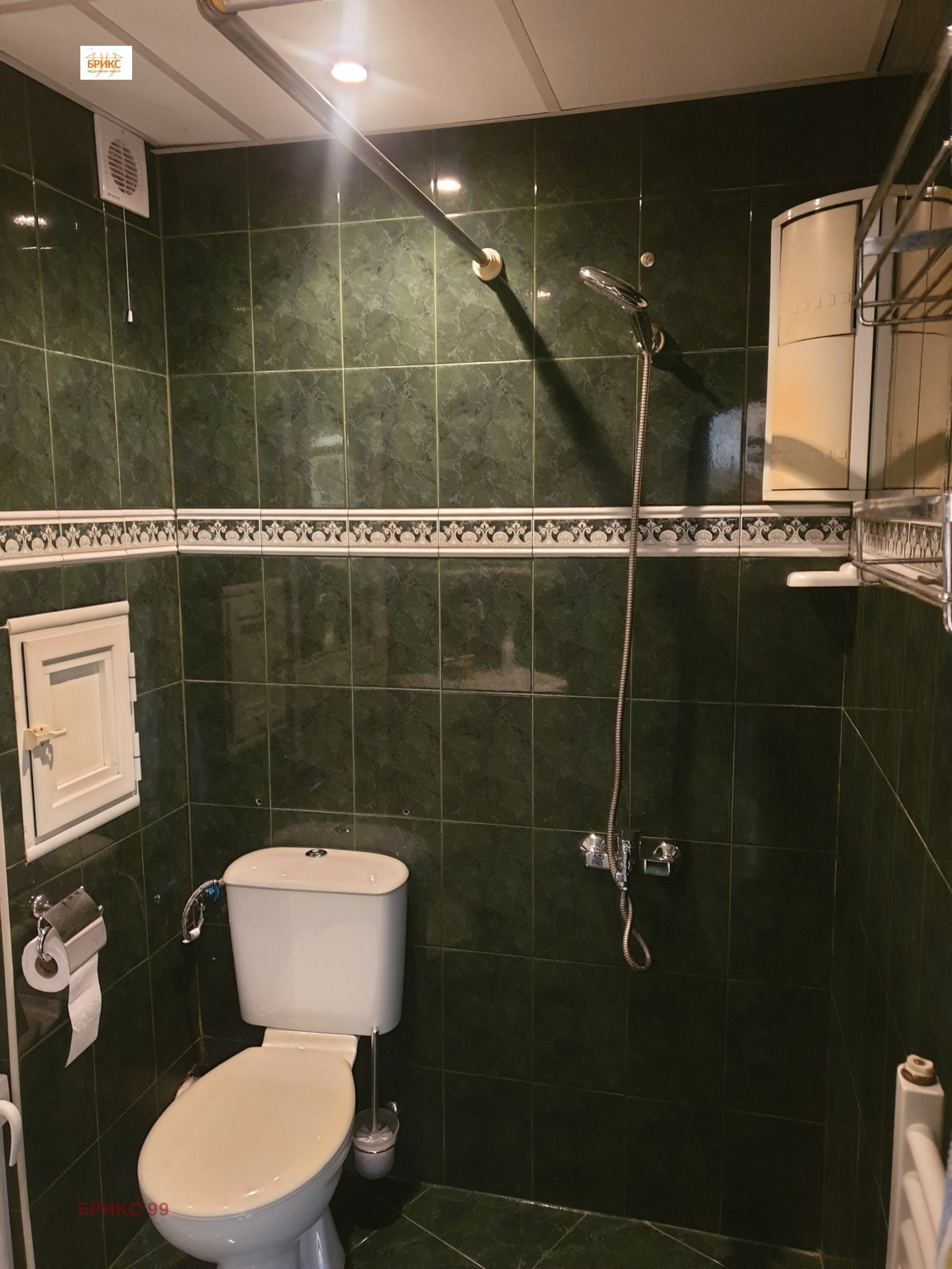 ���� ��� ���� 2-����� | Imot.bg � ����������� 8