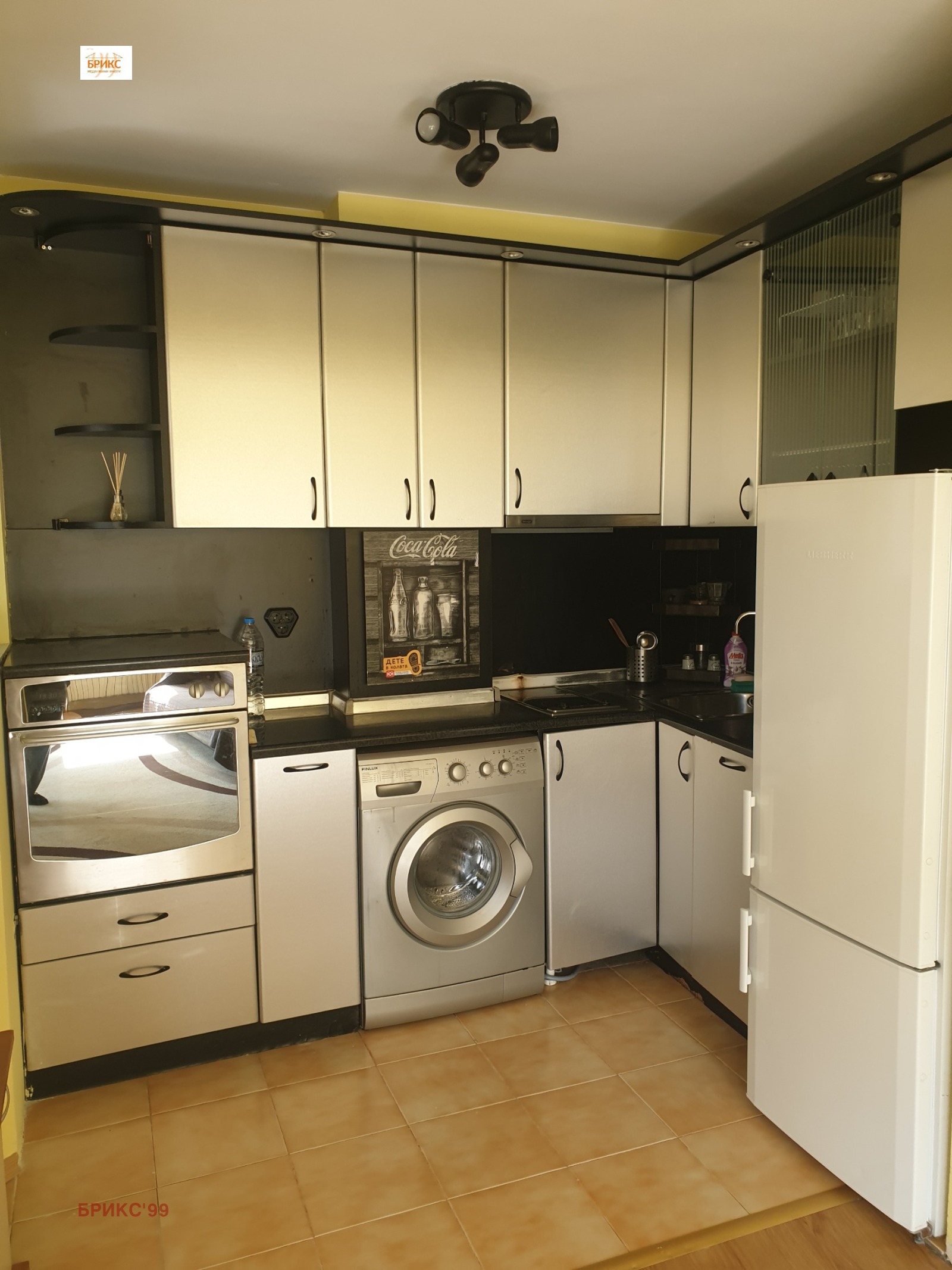 ���� ��� ���� 2-����� | Imot.bg � ����������� 4