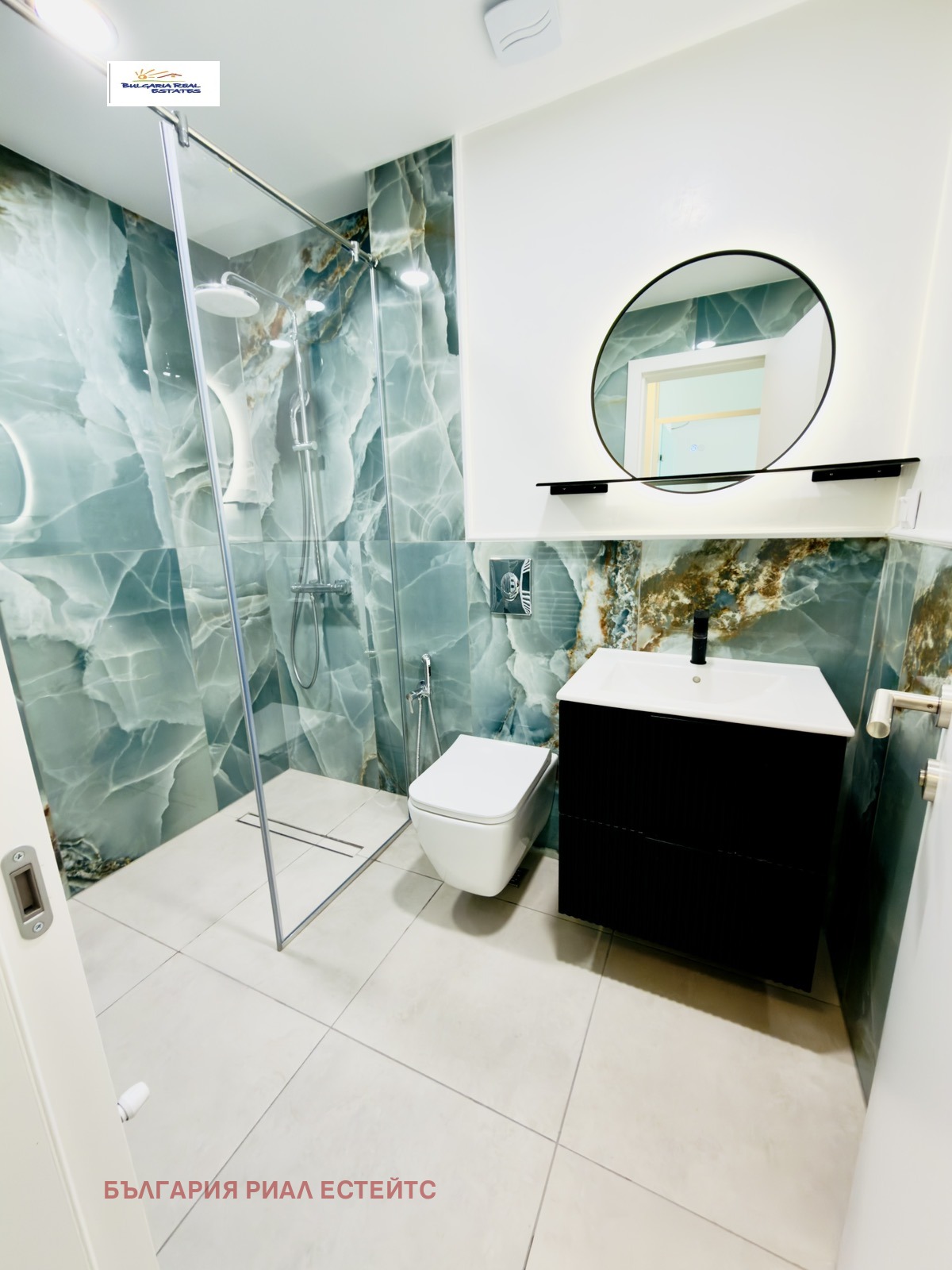 ���� ��� ���� 2-����� | Imot.bg � ����������� 11