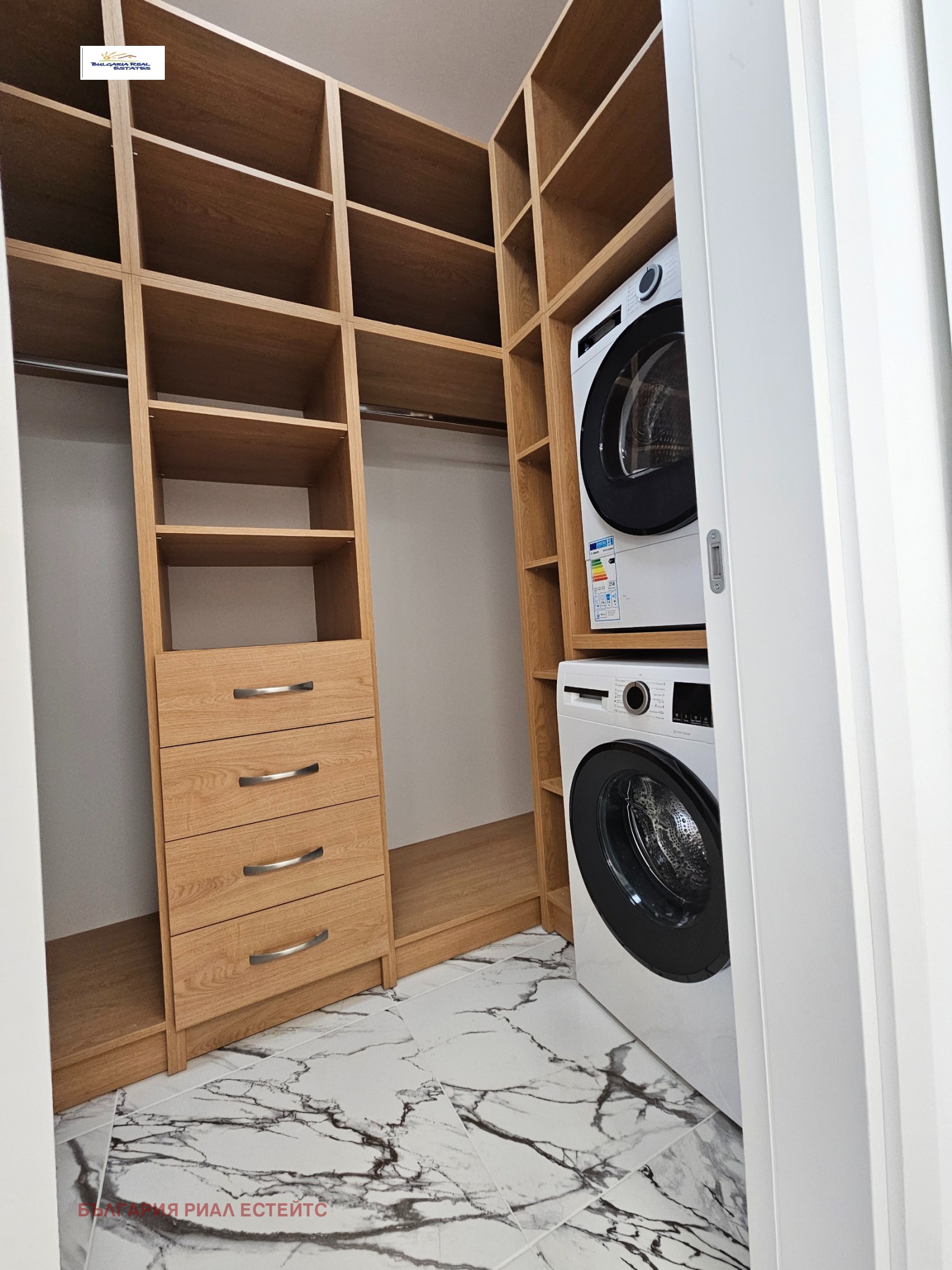 ���� ��� ���� 2-����� | Imot.bg � ����������� 6