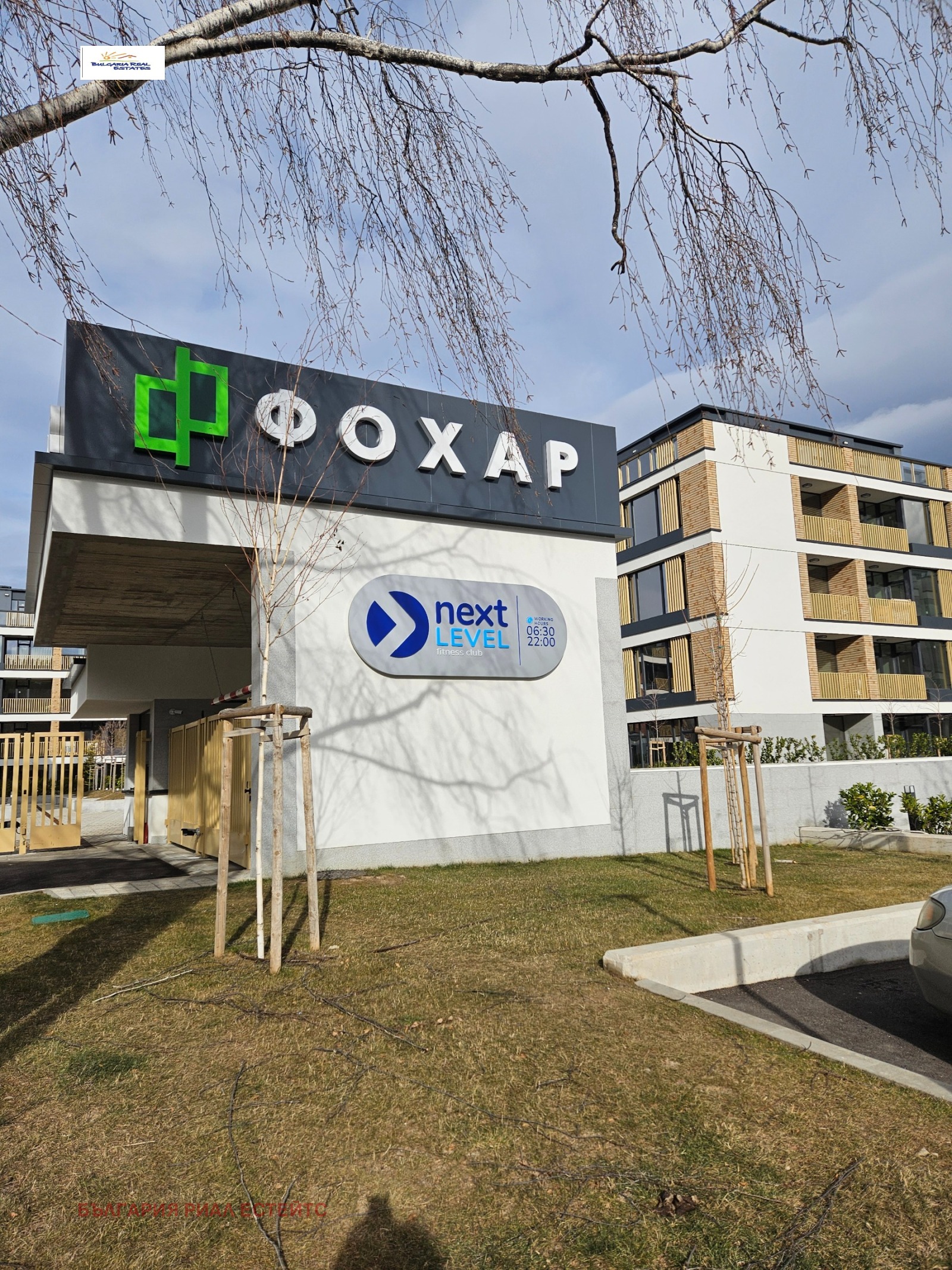 ���� ��� ���� 2-����� | Imot.bg � ����������� 10