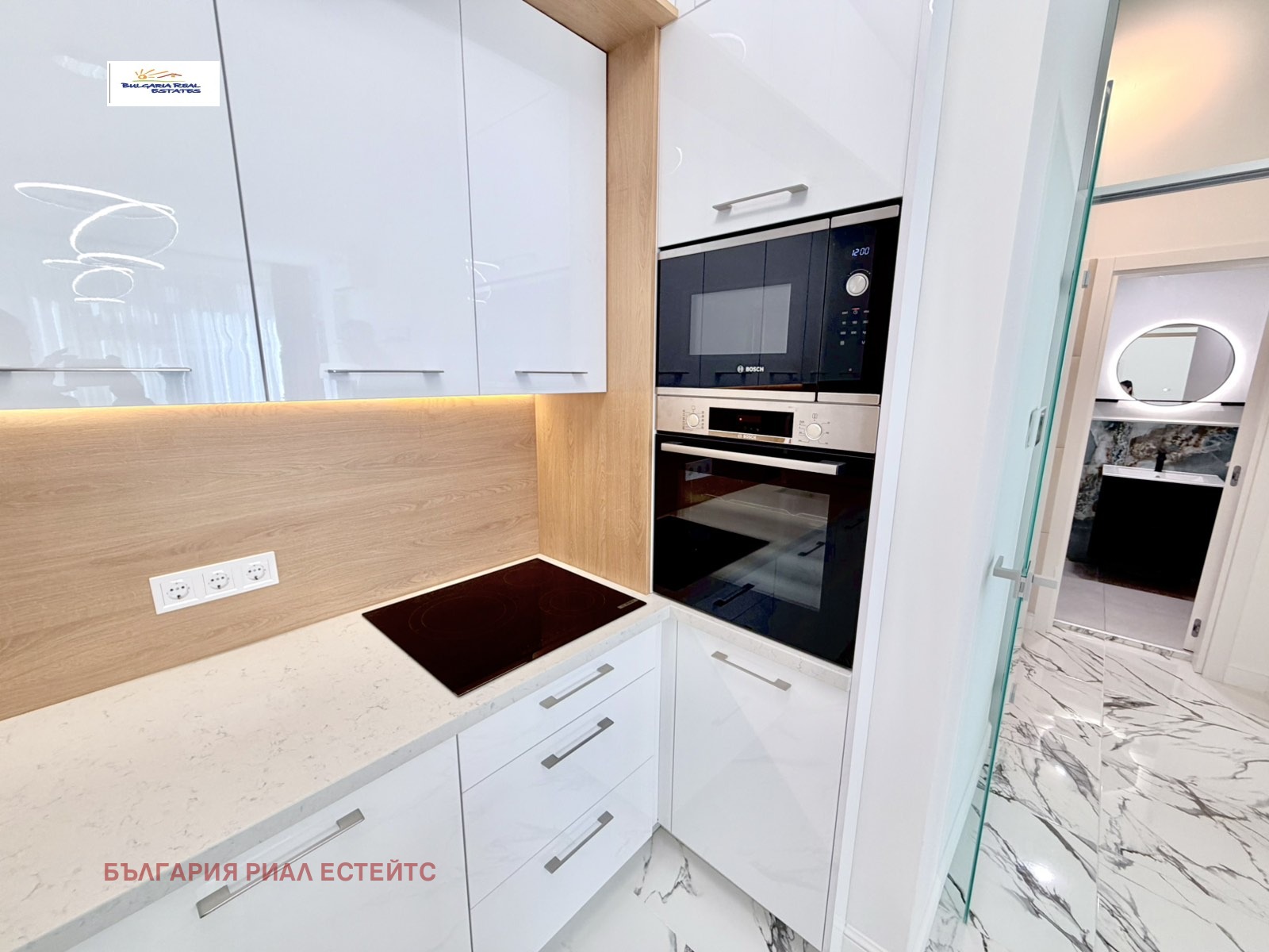 ���� ��� ���� 2-����� | Imot.bg � ����������� 4