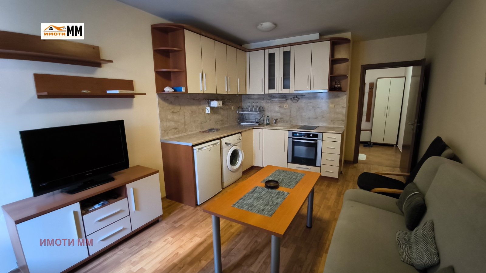 ���� ��� ���� 2-����� | Imot.bg � ����������� 2