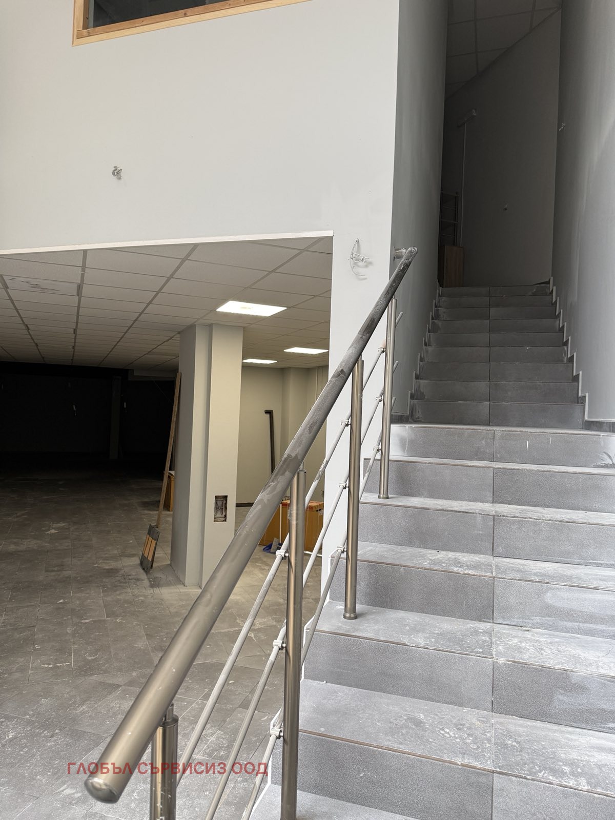 ���� ��� ���� ������� | Imot.bg � ����������� 8