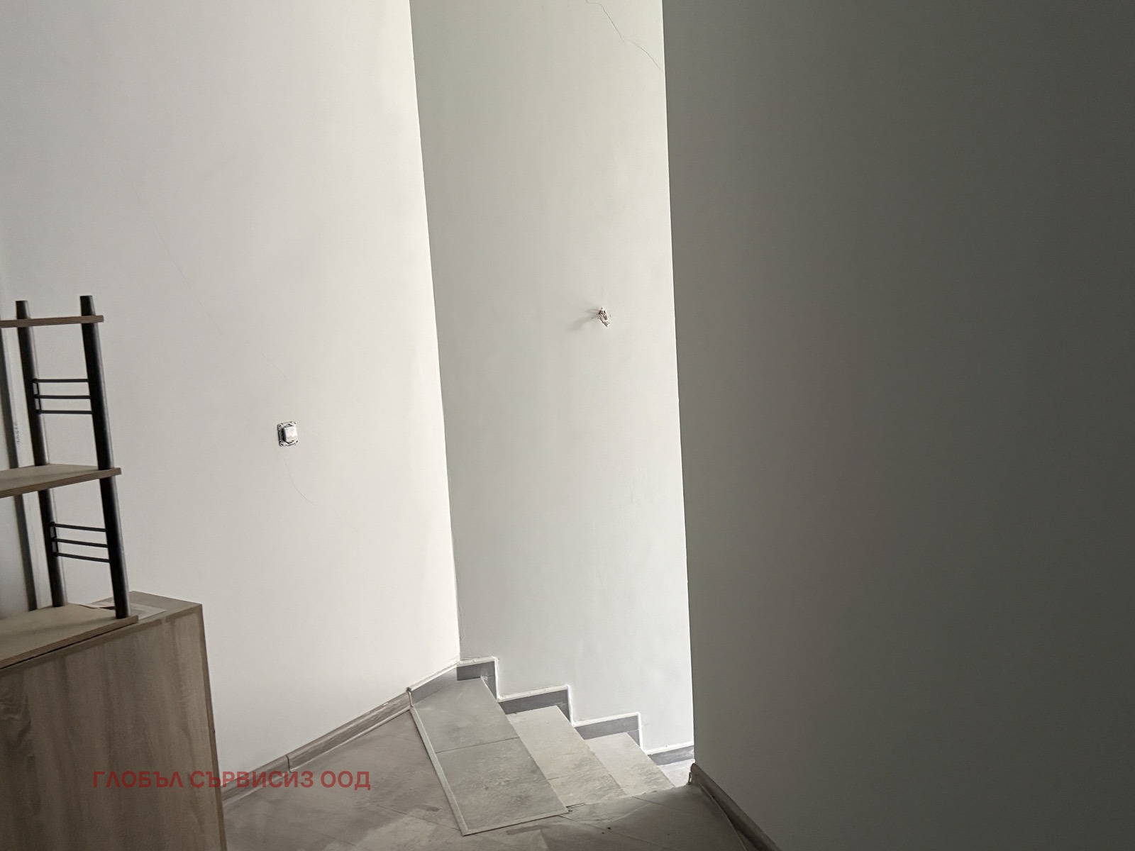 ���� ��� ���� ������� | Imot.bg � ����������� 14