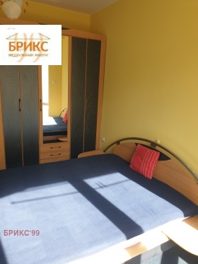 ���� ��� ���� 2-����� | Imot.bg � ����� ������ 7