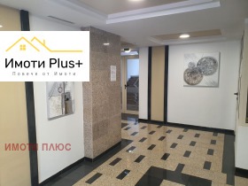 1 soveværelse Manastirski livadi, Sofia 11