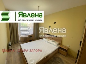 ���� ��� ���� 2-����� | Imot.bg � ����� ������ 5