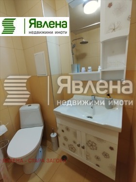 ���� ��� ���� 2-����� | Imot.bg � ����� ������ 7