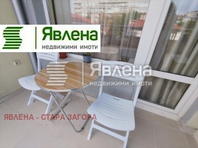 ���� ��� ���� 2-����� | Imot.bg � ����� ������ 8