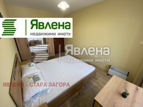 ���� ��� ���� 2-����� | Imot.bg � ����� ������ 4