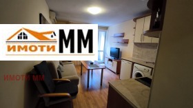���� ��� ���� 2-����� | Imot.bg � ����� ������ 9