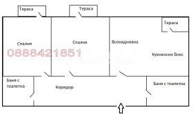 ���� ��� ���� 3-����� | Imot.bg � ����� ������ 12