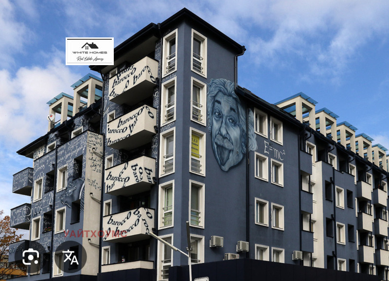 En renta  Estudio Sofia , Studentski grad , 45 metros cuadrados | 19748562