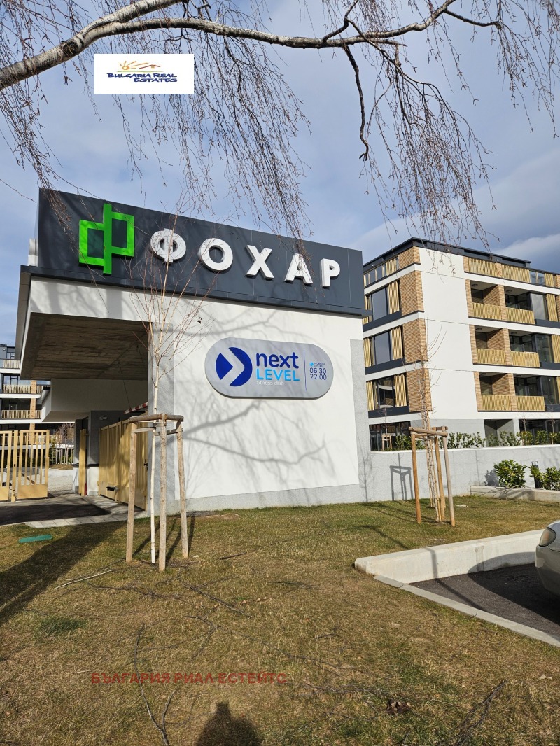 Дава под наем 2-СТАЕН, гр. София, Бояна, снимка 9 - Апартаменти - 52975363