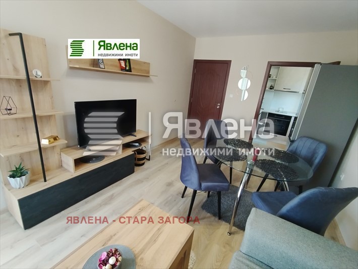 Дава под наем 2-СТАЕН, гр. Стара Загора, Център