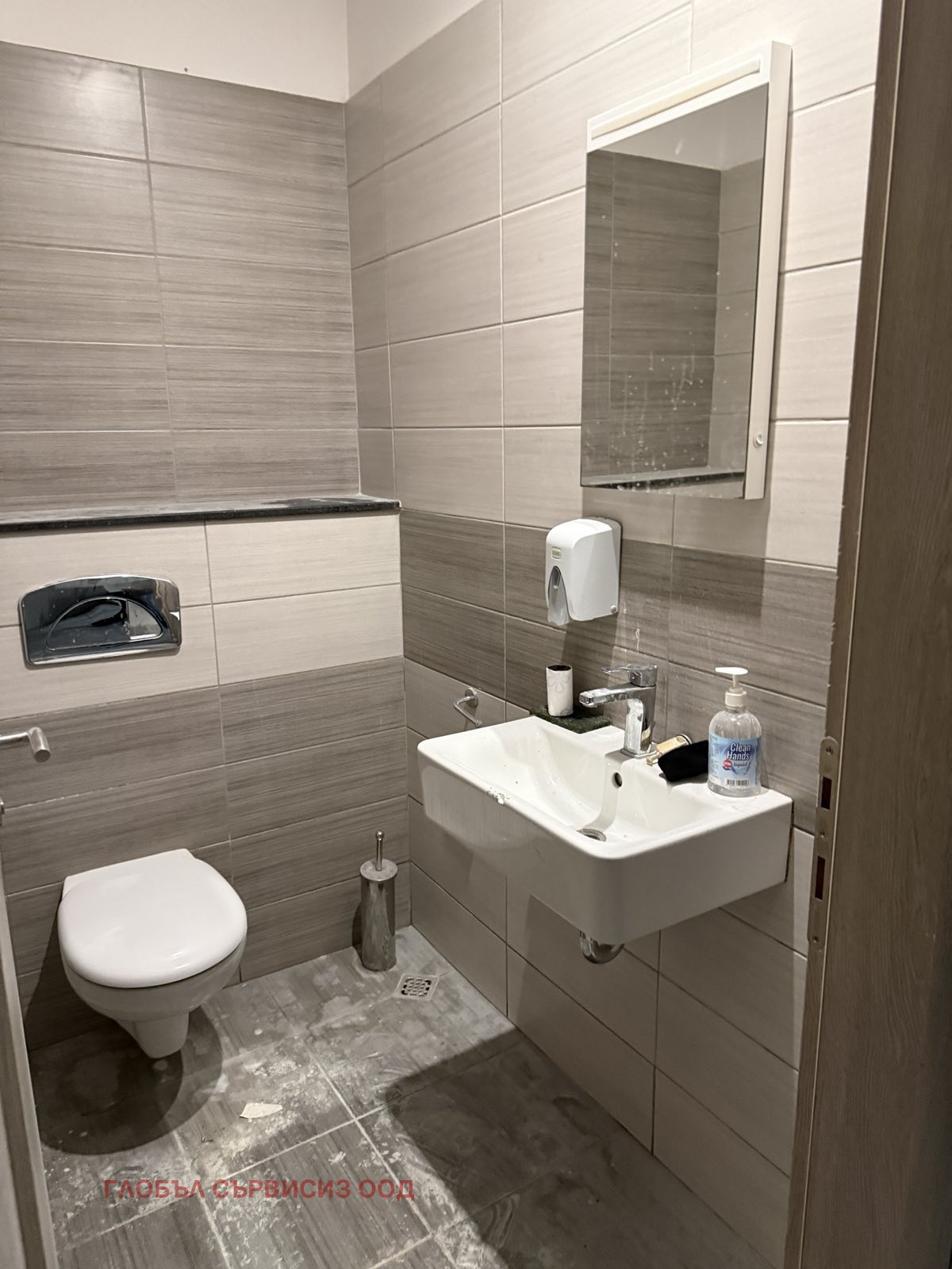 Дава под наем МАГАЗИН, гр. София, Лозенец, снимка 3 - Магазини - 53680106