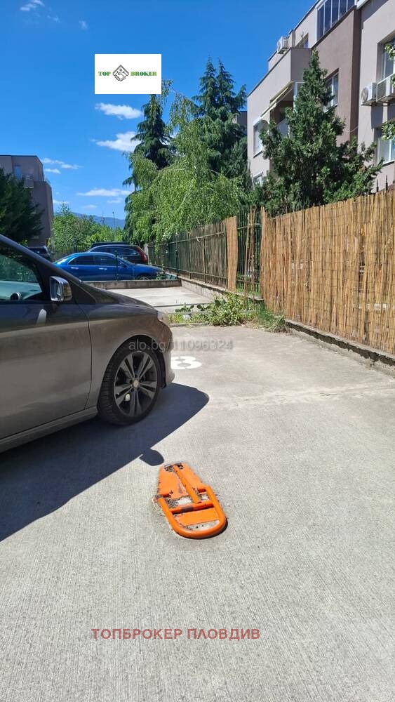 ���� ��� ���� 2-����� | Imot.bg � ����������� 7