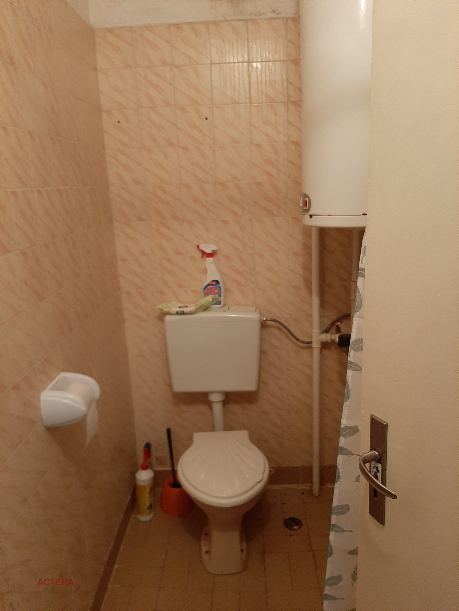 ���� ��� ���� 1-����� | Imot.bg � ����������� 6