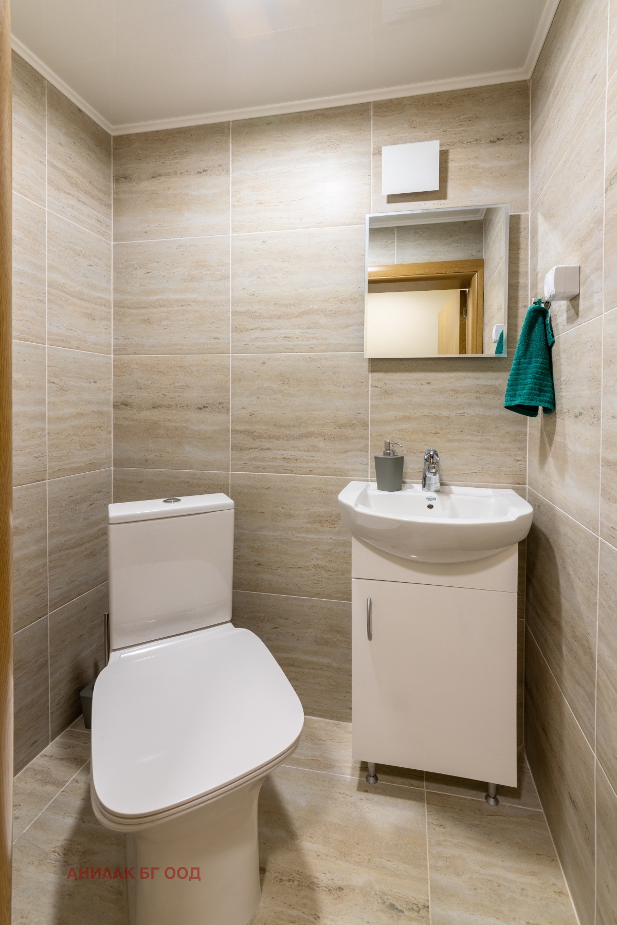 Дава под Наем 3-СТАЕН | Imot.bg — изображение 15