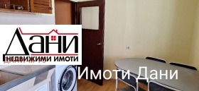    2- | Imot.bg    8