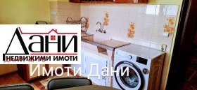    2- | Imot.bg    6