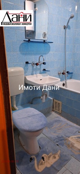    2- | Imot.bg    11