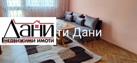    2- | Imot.bg    2