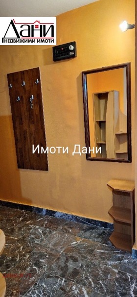    2- | Imot.bg    13