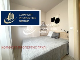���� ��� ���� 2-����� | Imot.bg � ����� ������ 11